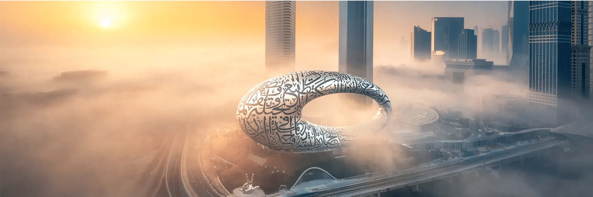 Museum of The Future Dubai Experience