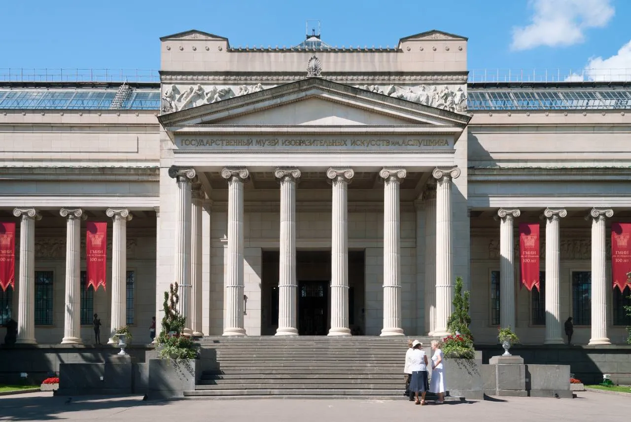 Pushkin State Museum of Fine Arts excursion